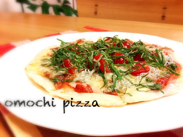 saganecchi さんのフライパンで大葉とシラスとトマトの餅ピッツァ