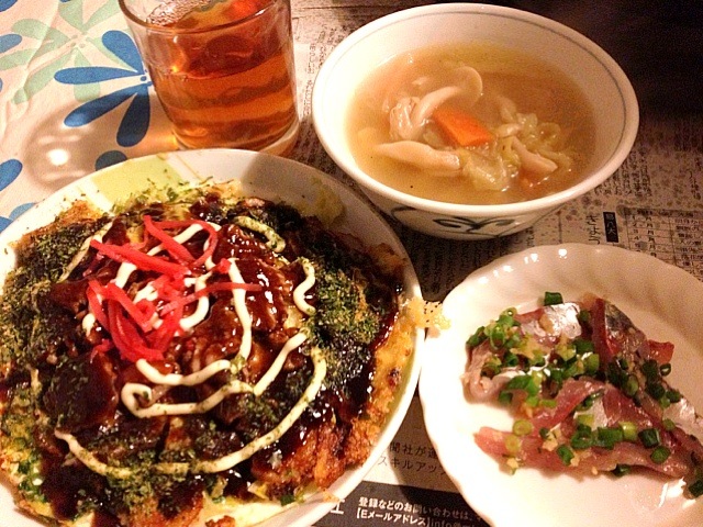 お好み焼きモドキ    柚子胡椒入り野菜スープ   お兄ちゃんの釣ったあじの刺身