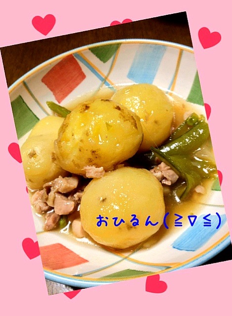 新じゃかでシンプル鶏肉じゃが〜