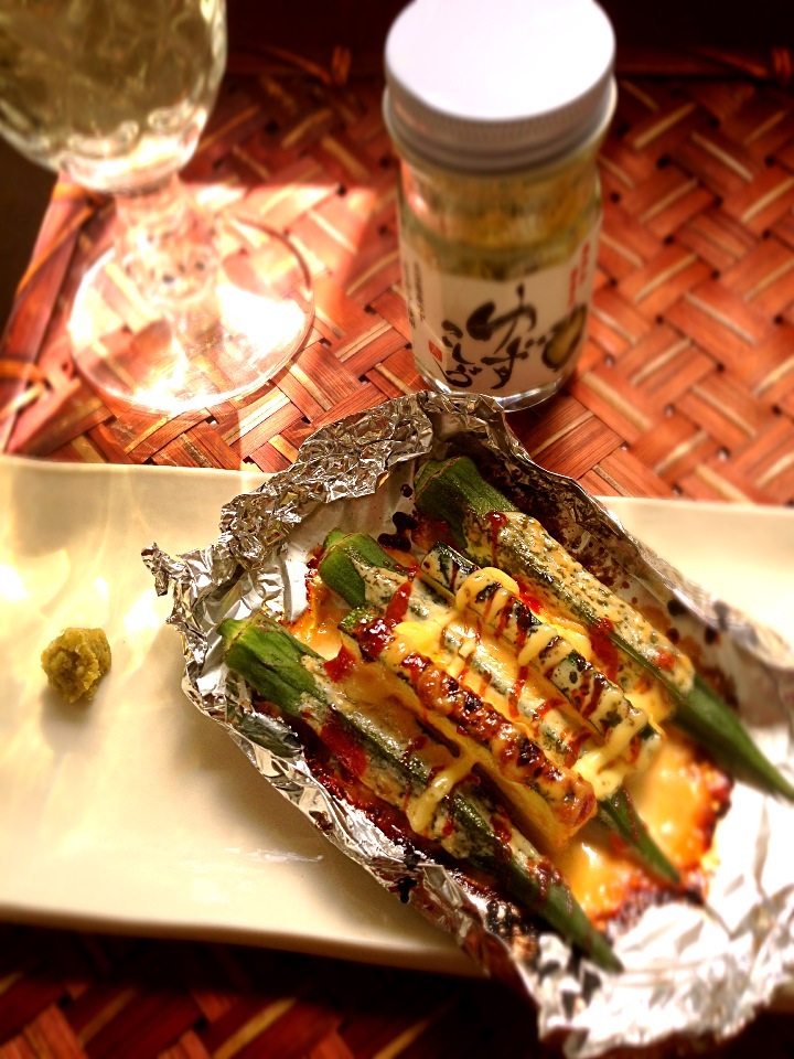 Shinjiterao's Mayo soy sauce grilled okra w/yuzu pepper♨真次さんのｵｸﾗのﾏﾖ醤油柚子胡椒