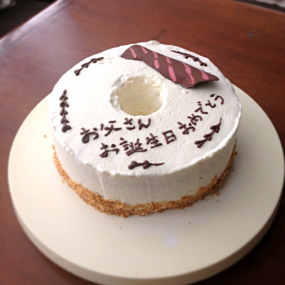 ネクタイの誕生日ケーキ