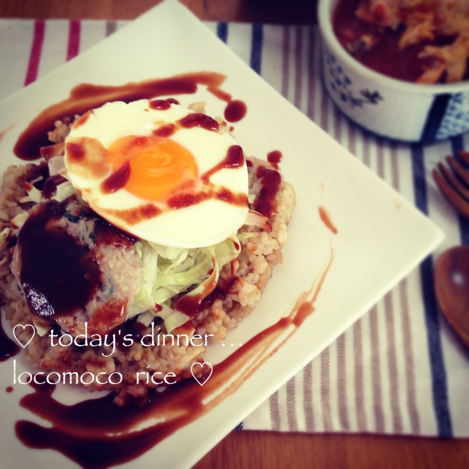 locomoco dinner