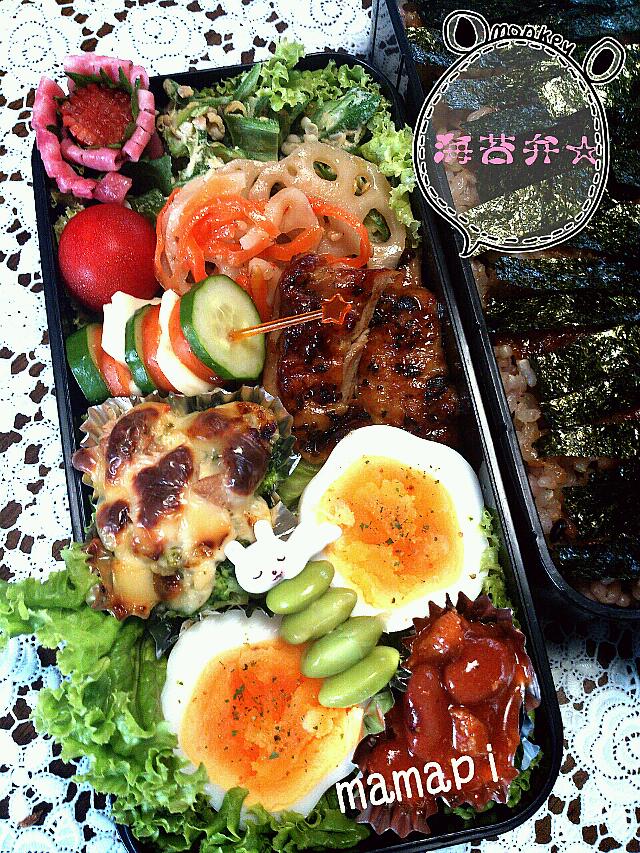 おはようごじゃります♪♪d(*⌒▽⌒*)b
長男早番海苔弁当☆☆
ちょっとゆっくり目覚ましTV見てしまった(((^^;)