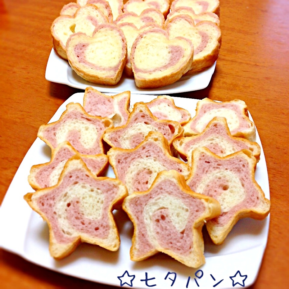 七夕☆パン