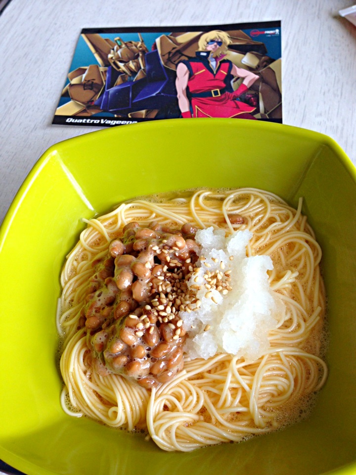 釜玉そうめん納豆おろしのせ