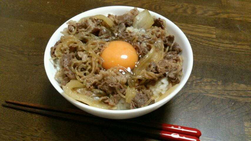 牛丼