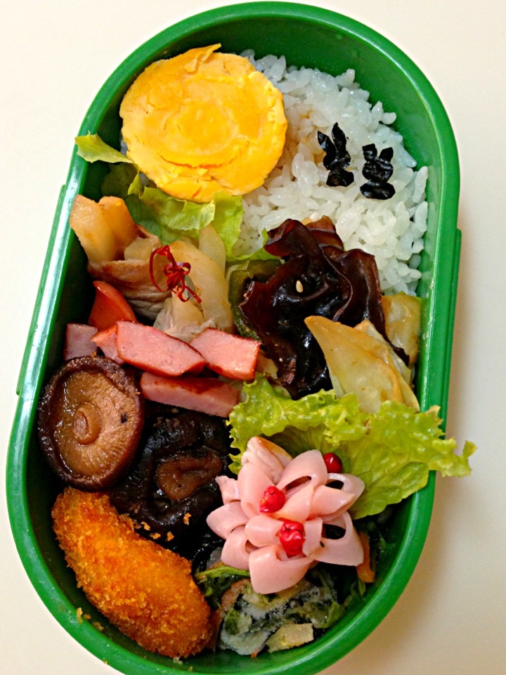 9/20 私の弁当