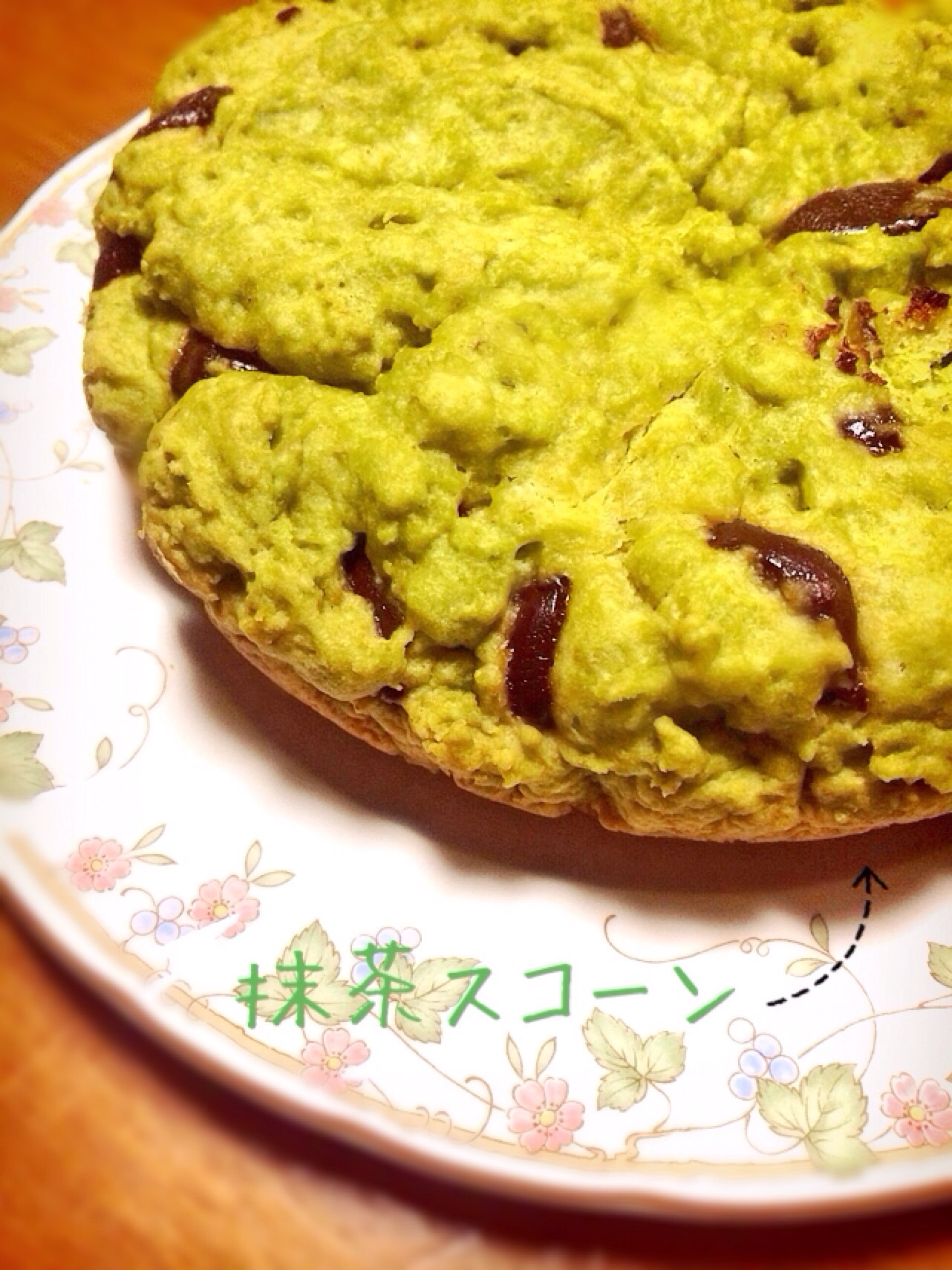 かおりさんの料理 炊飯器で！チョコスコーン