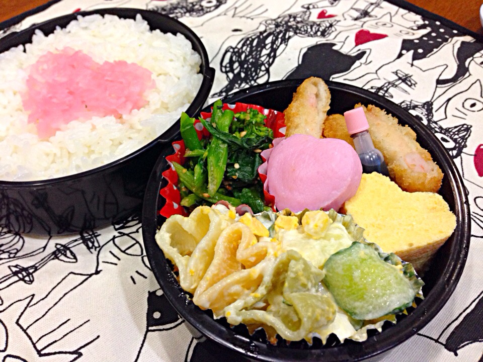 2月14日 バレンタイン弁当