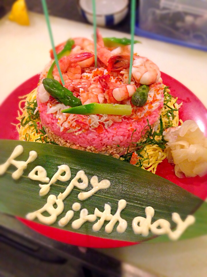 Birthday SUSHI cake