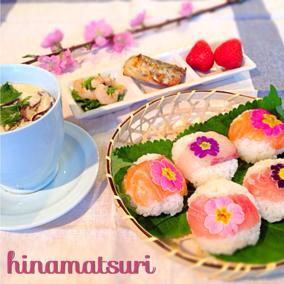 桃の節句ごはん♥︎手まり寿司にエディブルフラワー♬