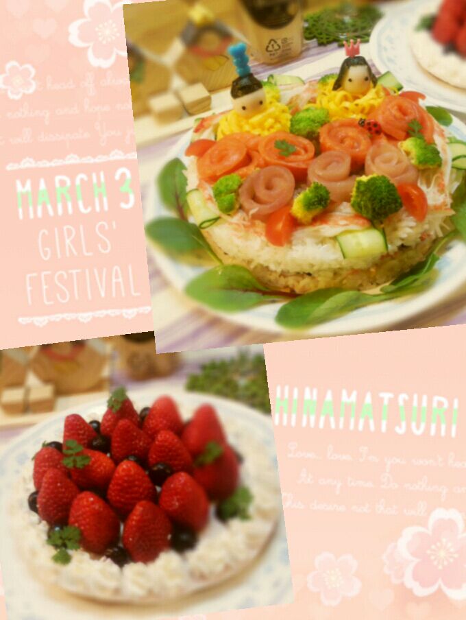 ひな祭りパーティー(*^^*)
業務スーパーさんの豆腐レアチーズケーキと雛すしケーキ
