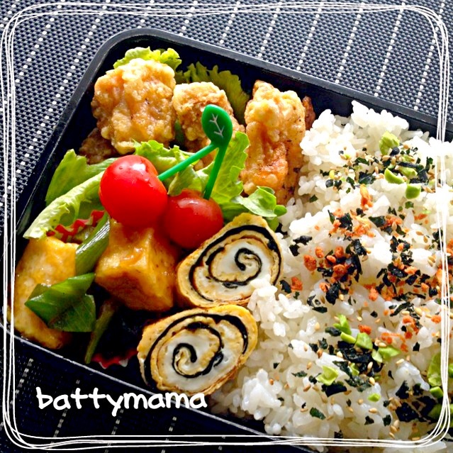 塩唐揚げ弁当〜☆battymamaのパパ弁当〜☆