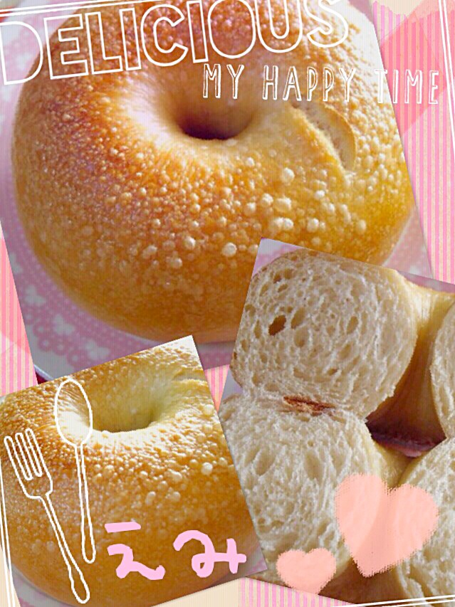 Bagel✩