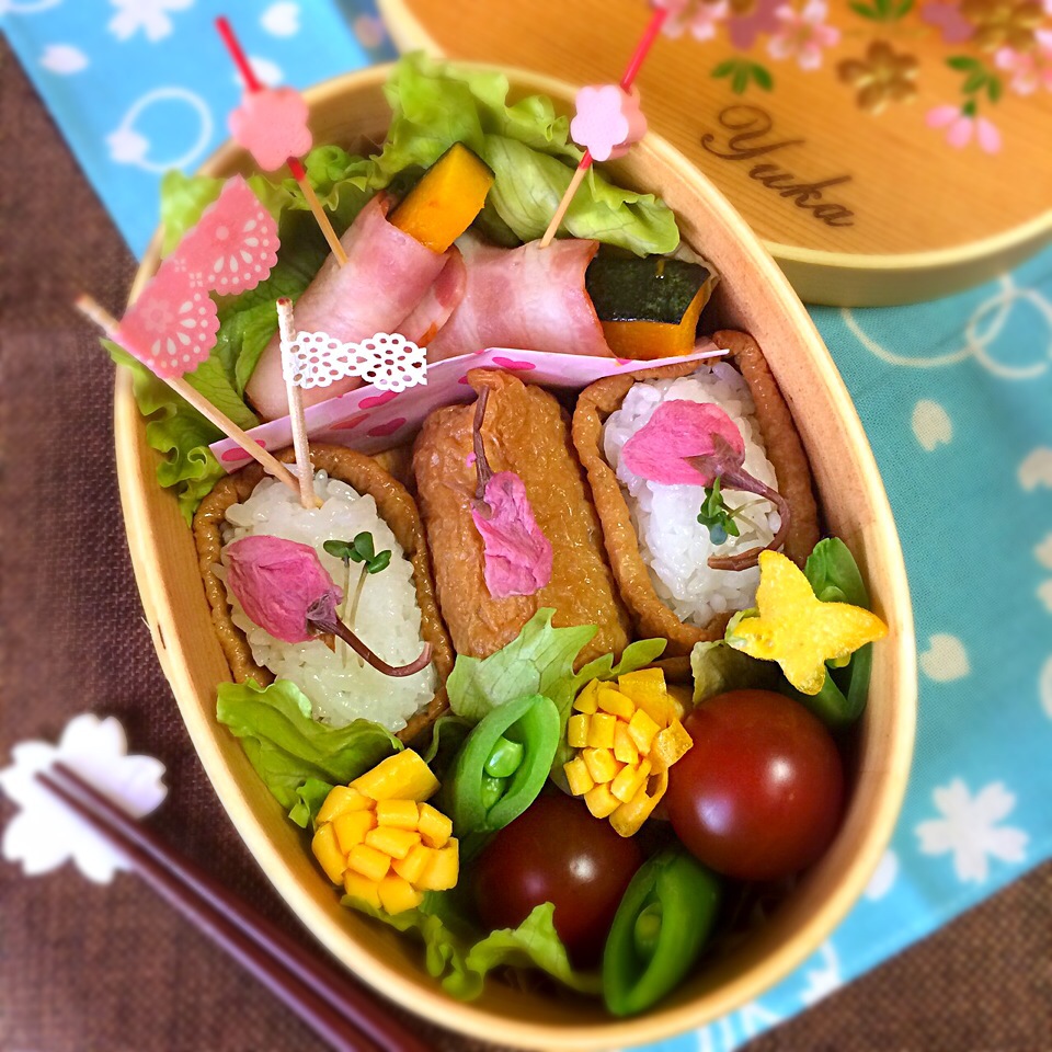 ゆっぴーઈ(◕ั◡◕ั)*ﾟ*♡のお弁当『今日は