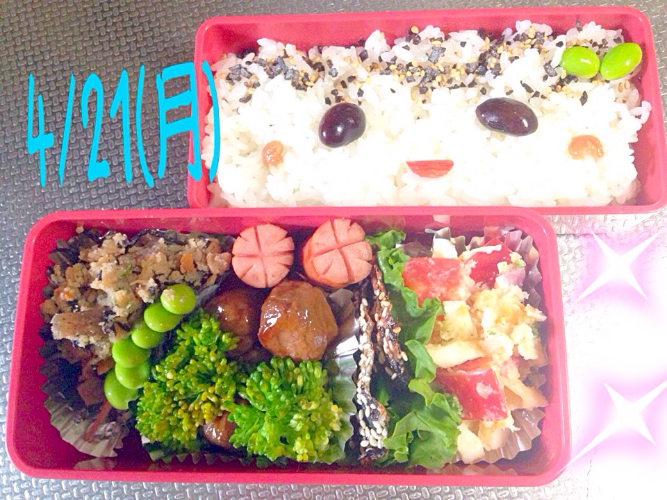 楽チンなお弁当✨✨