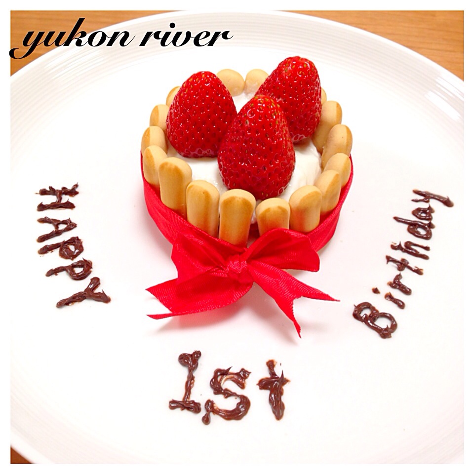 1歳のお誕生日ケーキ♡