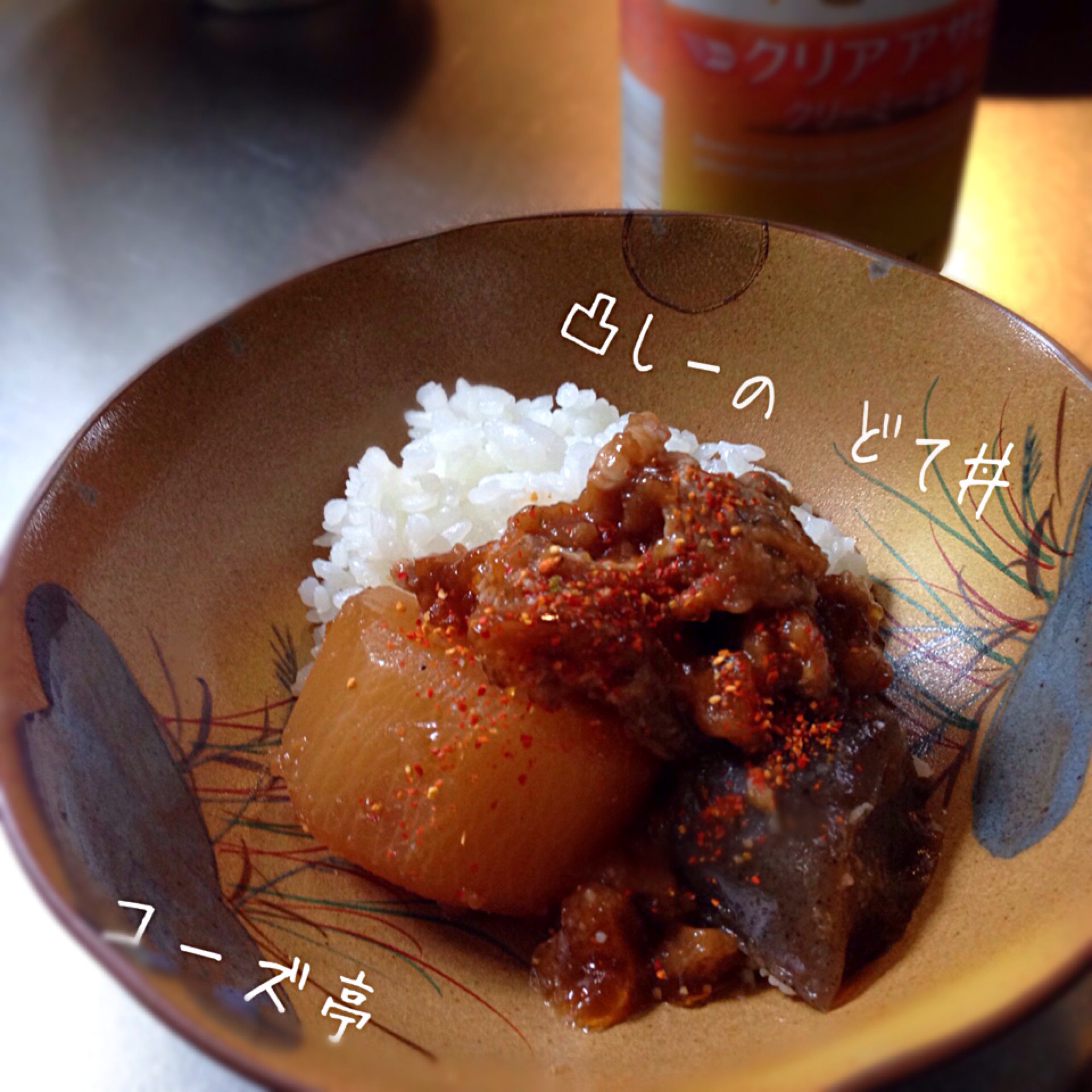 【続•リスペクトsawakiさま】sawakiさんの料理 どてどどーんっでコーズ亭朝ごは〜ん、こコレうんま〜いど