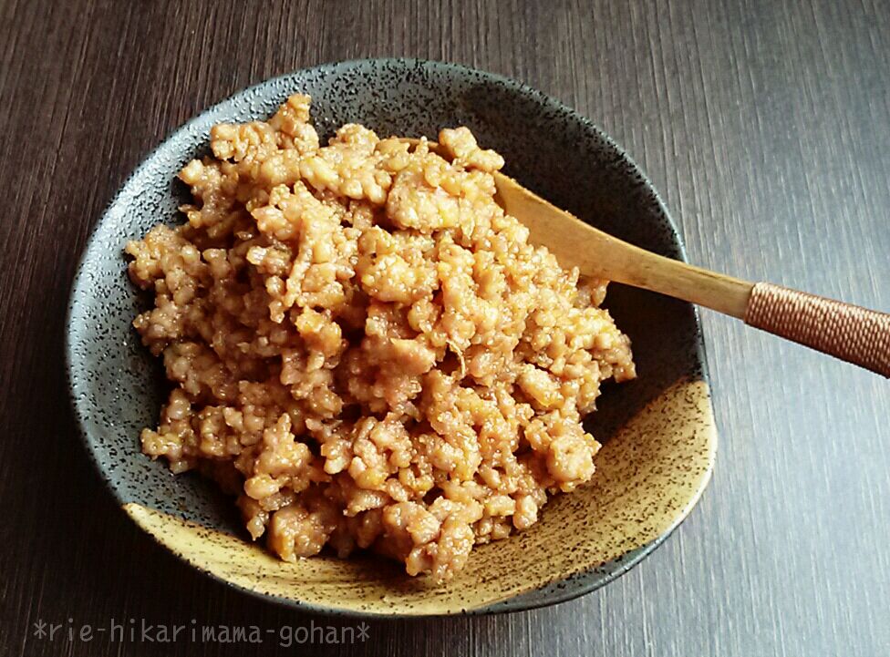 ご飯モリモリ～！コチュジャンで辛旨♡簡単肉味噌(*^^*)冷凍保存ok♪お弁当やおにぎりに入れてもgood！