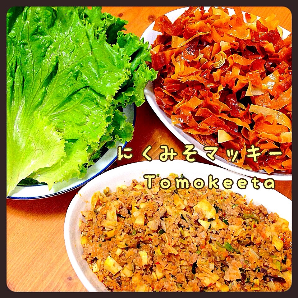 tomokeetaおすすめ万能肉味噌☆タケノコ祭り〜