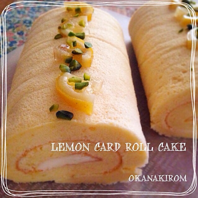 レモンカードクリームのロールケーキ( •ॢ◡-ॢ)-♡