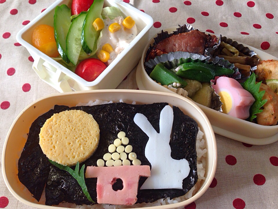 9月9日 スーパームーン弁当