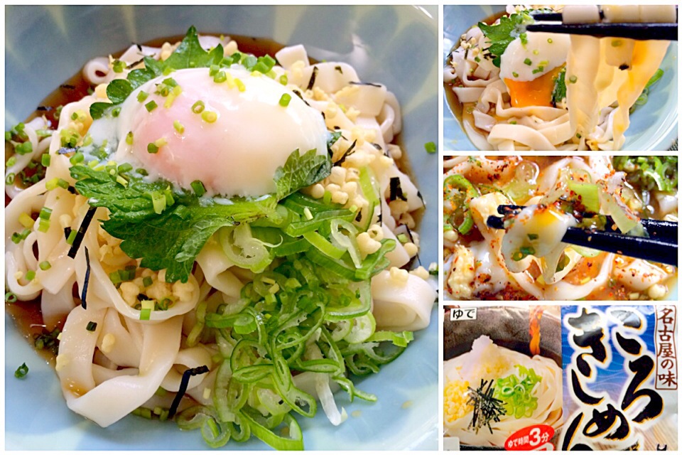 Noodles made in flat strips(kishimen) from 1125shino✨志野さんからいただいたころきしめん