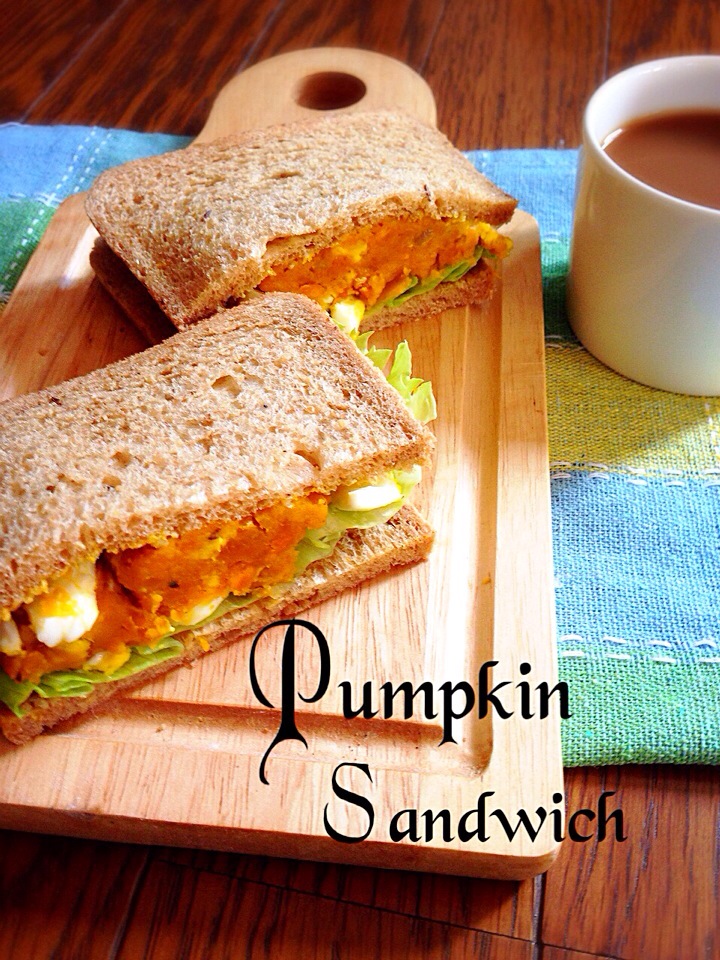 かぼちゃのサンドイッチ