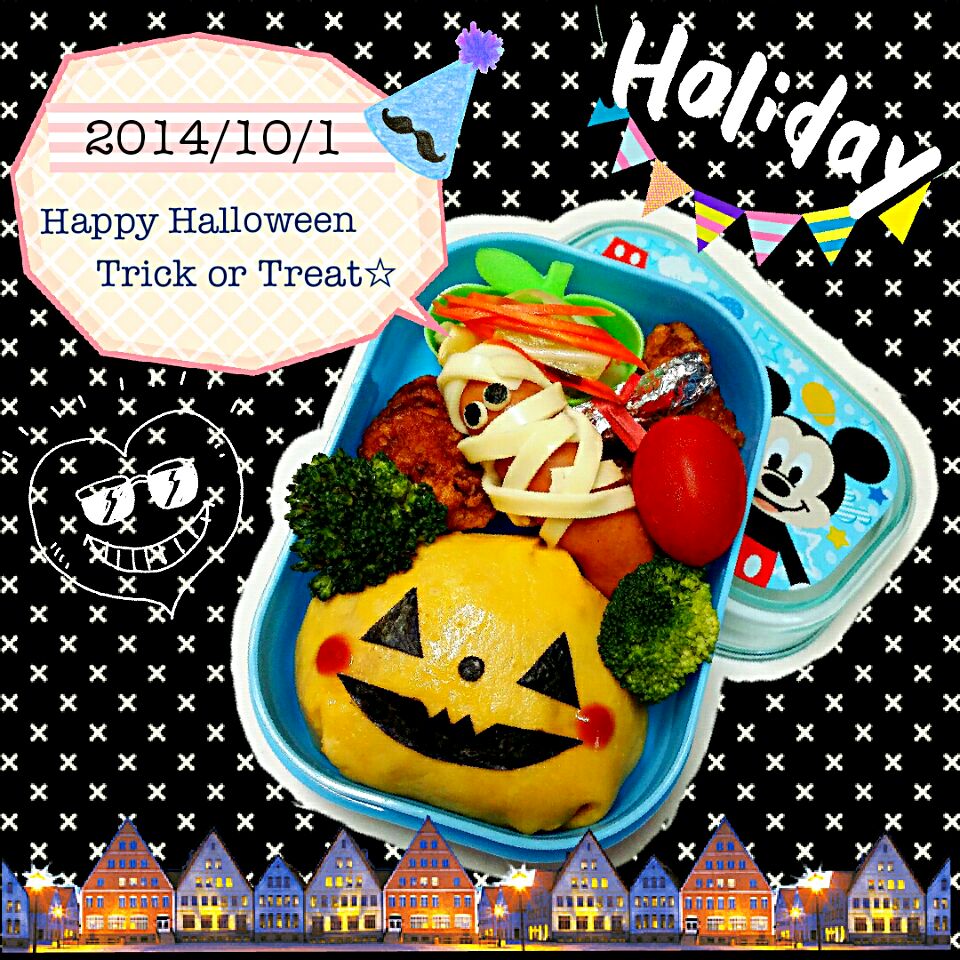 2014/10/1 ハロウィン月間弁当