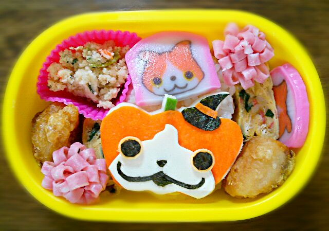 ジバニャン・オ・ランタン弁当