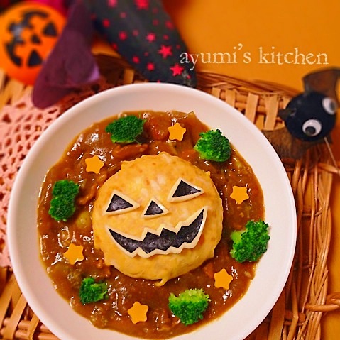 ハロウィンなデコカレー☆