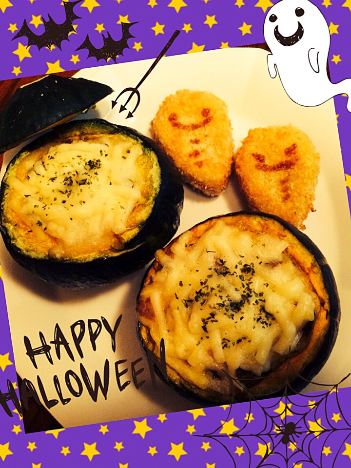 HAPPY HALLOWEEN✨カボチャグラタン