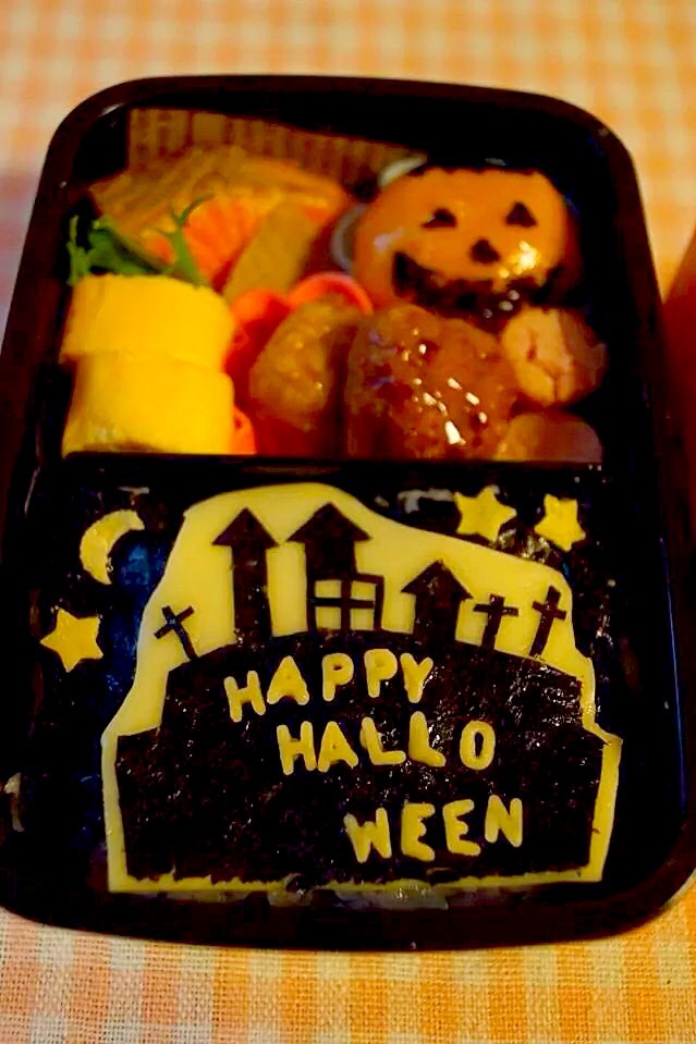 ハロウィン弁当