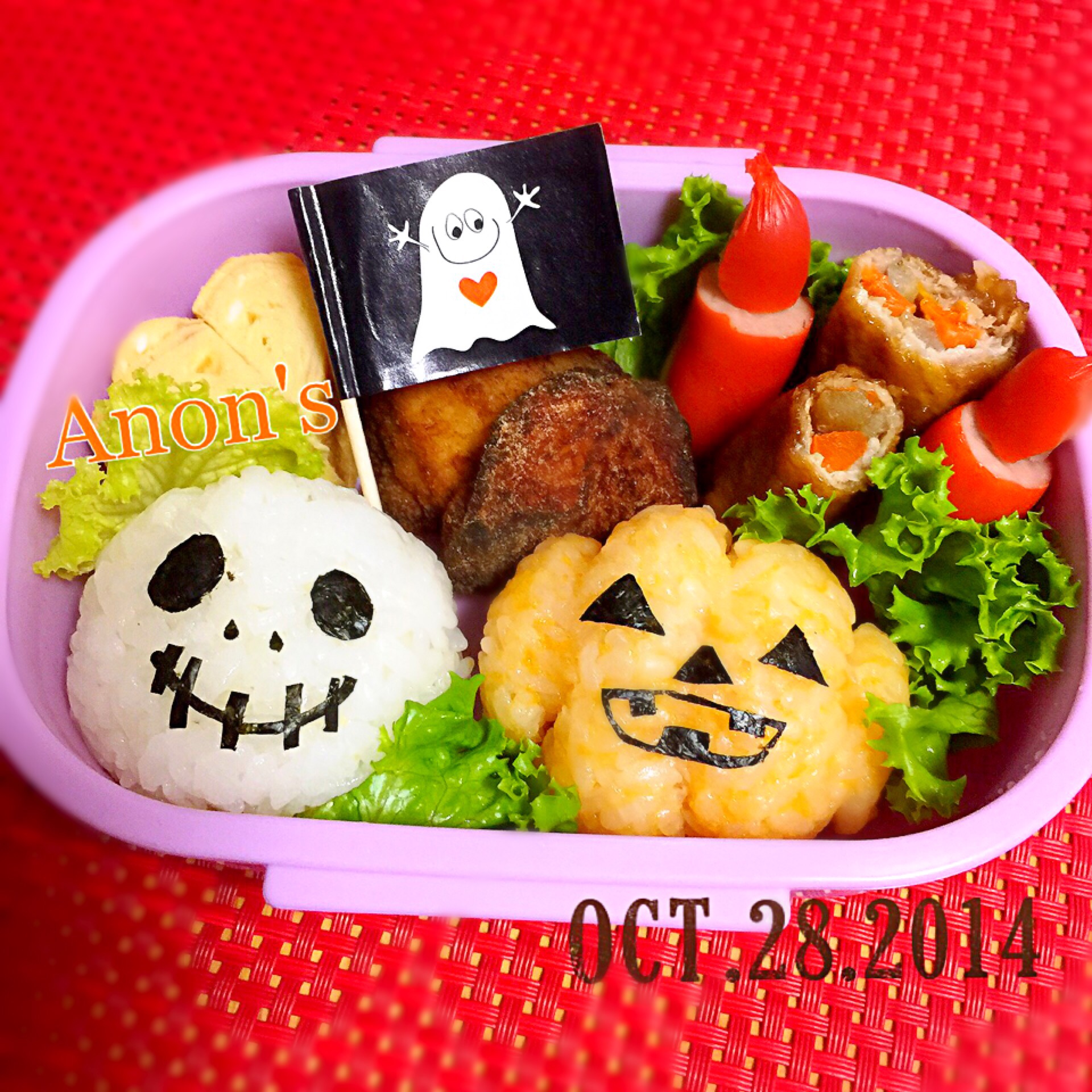 10/28ハロウィンおにぎり弁当