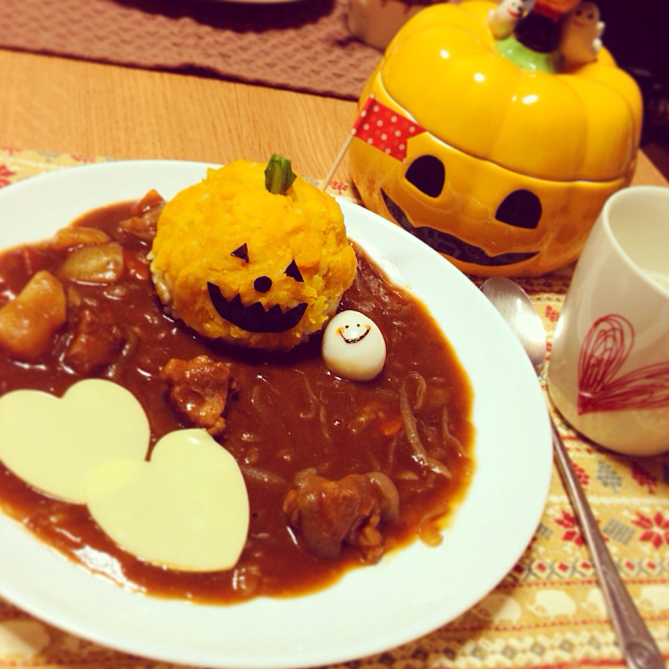 かぼちゃでカレーライス