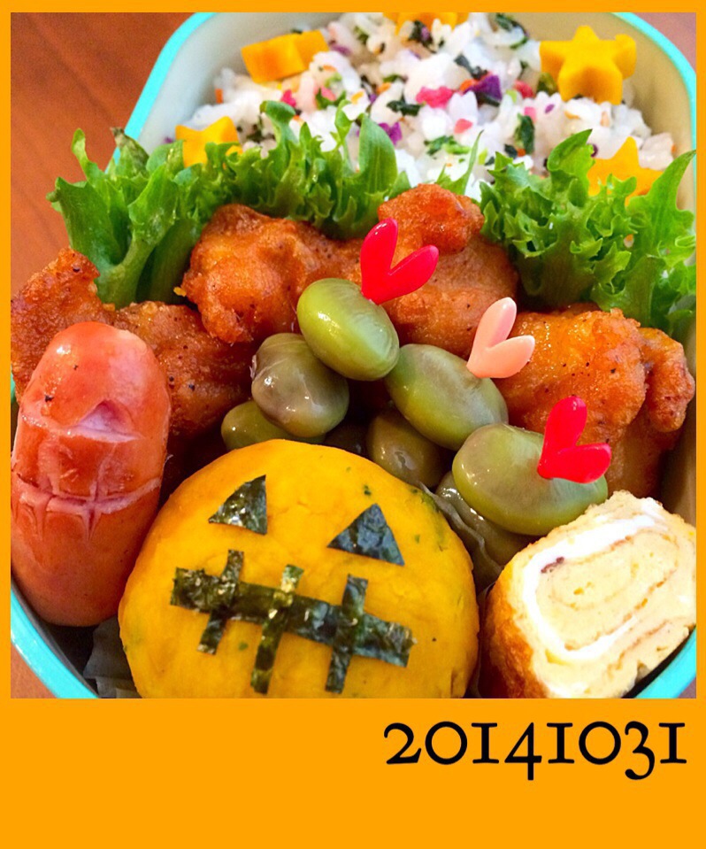 ほ〜のお弁当♪  20141031
