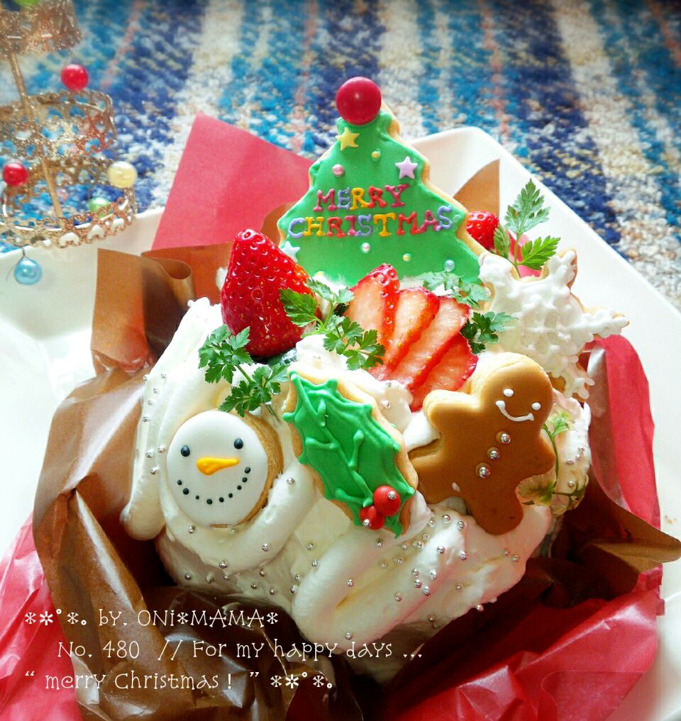 さとみんからのアイシングクッキーの贈り物でクリスマスケーキ♬