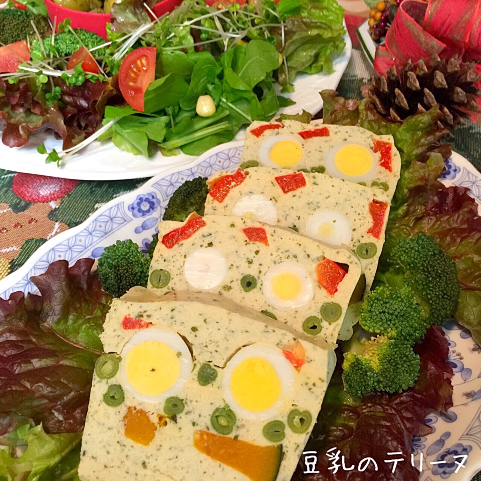 豆乳のテリーヌ 〜鶏胸肉と野菜たち〜