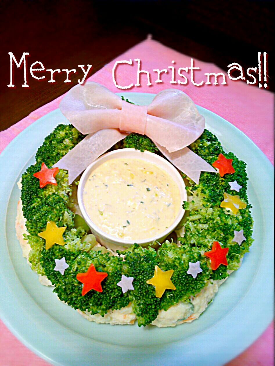 Christmas wreath of broccoli & potato salad!!