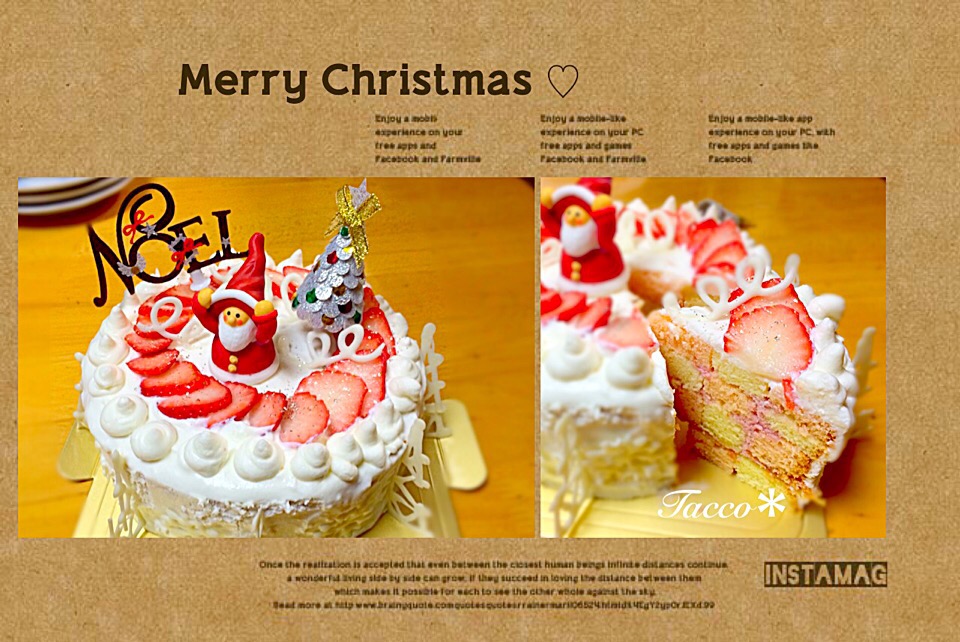 Christmas Cake ☆