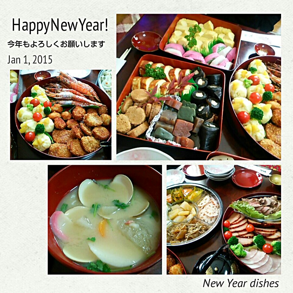 2015お節料理by母