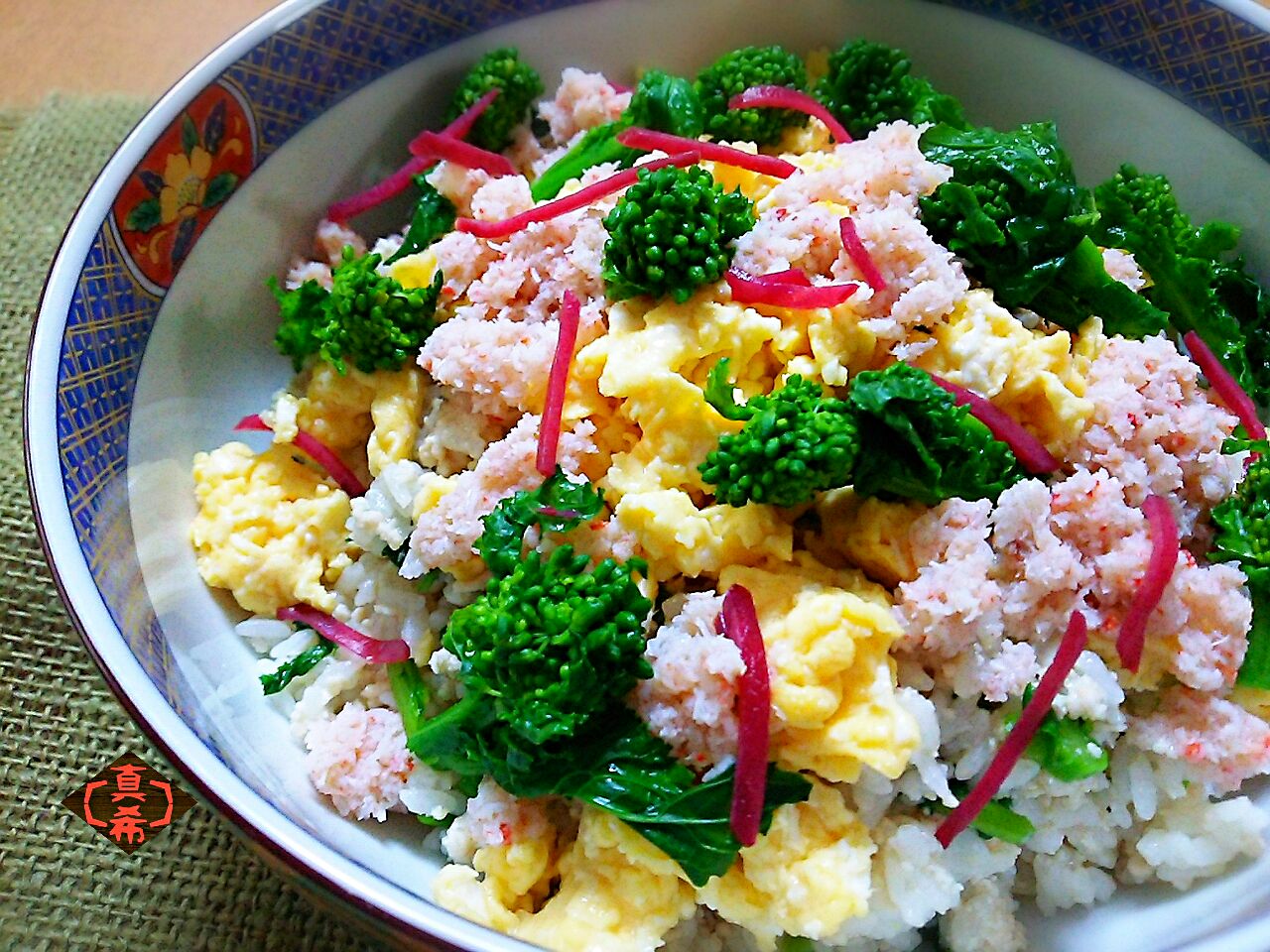 鶏そぼろと菜の花のおすし