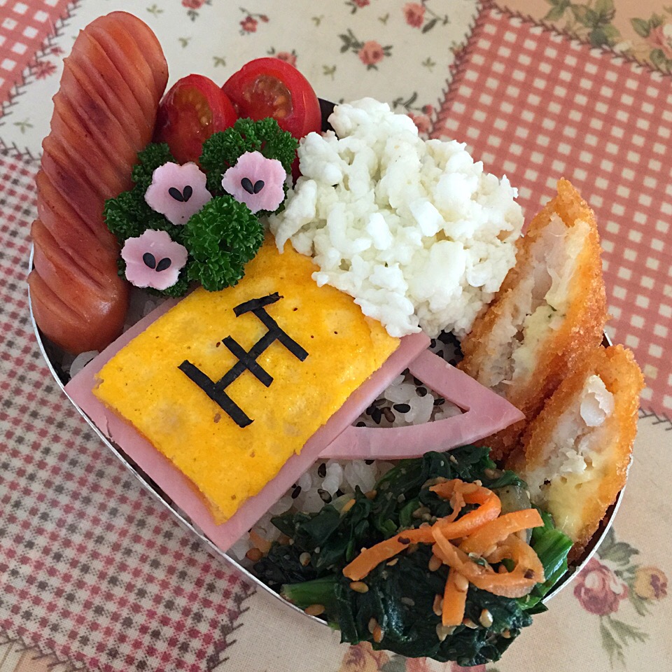 花よりビールな花見弁当