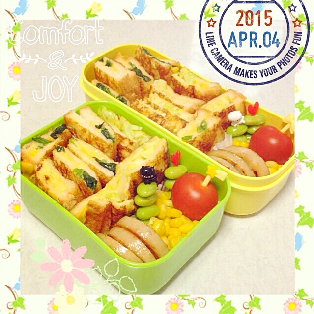 2015/4/4  学童お弁当