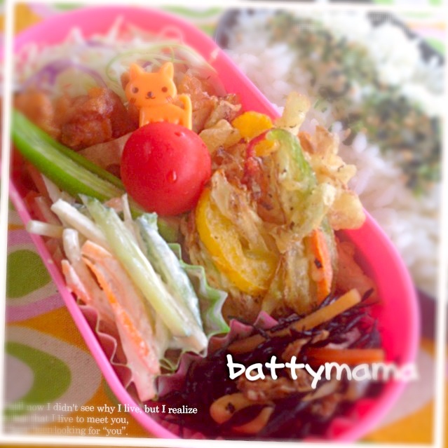 春キャベツのかき揚げ弁当〜♡battymamaの節約しても美味しいお弁当♡