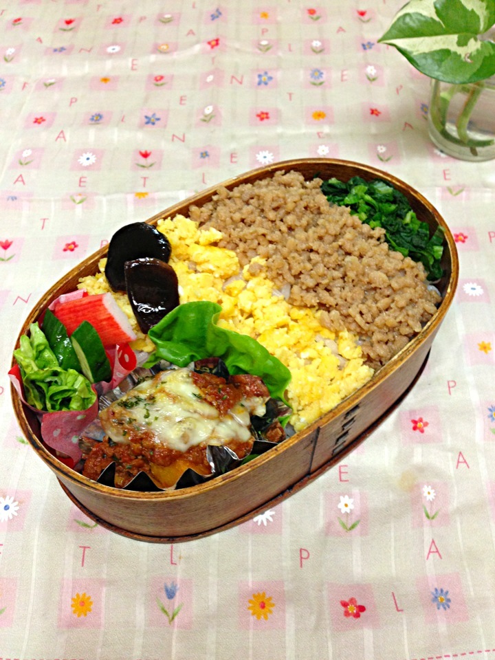 4月15日お弁当…