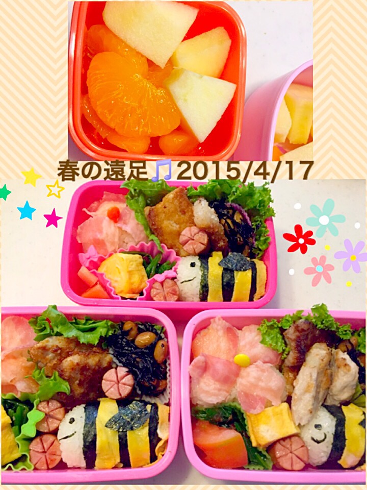 新入生歓迎遠足弁当