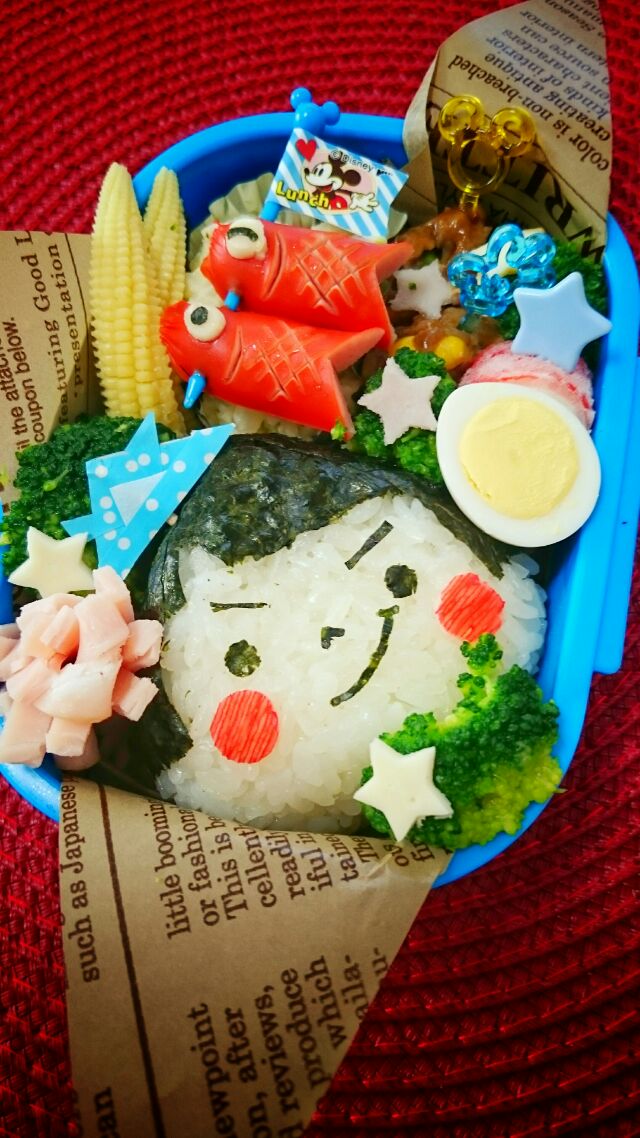 こどもの日弁当(o^－^o)