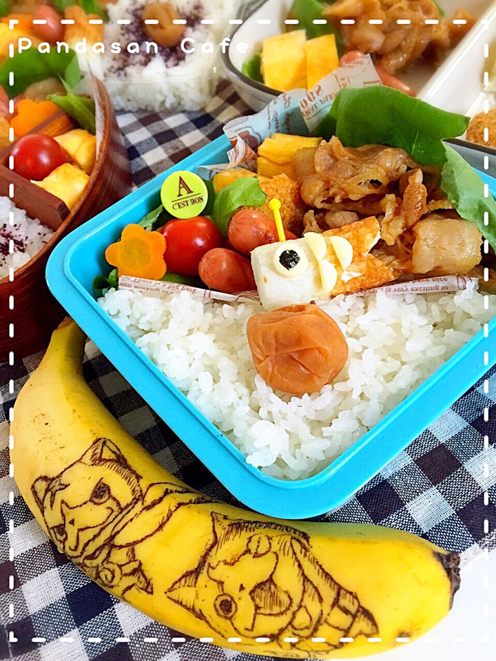 鯉のぼりちゃんとタトゥーバナナ❤小5息子のお弁当