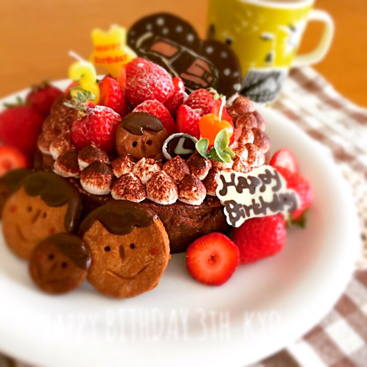 息子3rd birthday チョコプリンタルト。